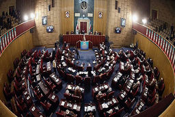 تکذیب خبر جعلی درباره نشست فوری مجلس خبرگان