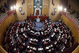 تکذیب خبر جعلی درباره نشست فوری مجلس خبرگان