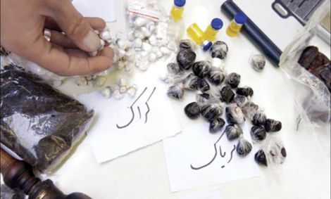 مواد فروشی در حیاط خلوت قانون!