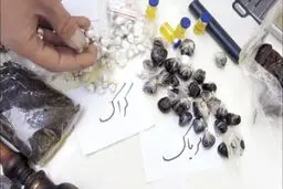 مواد فروشی در حیاط خلوت قانون!