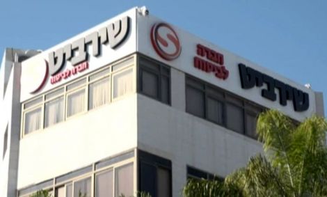 ضربه بزرگ سایبری که اسرائیل قصد دارد پنهان نگه دارد