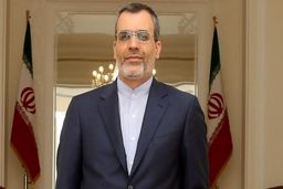 جابری انصاری از معاونت وزارت امور خارجه استعفا داد