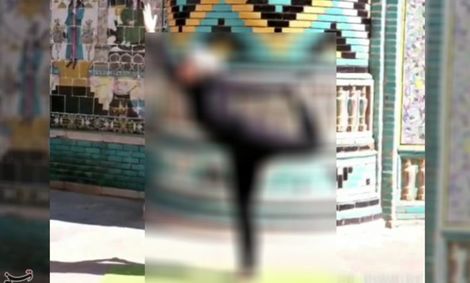 ادامه پروژه نفوذ فرهنگی دشمن در تکیه معاون‌الملک کرمانشاه / پخش کلیپی دیگر از اجرای چالش حرکات موزون در غفلت مسئولان