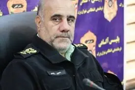 جزئیات قتل “شیما صباگردی”