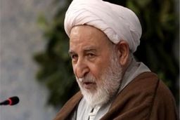 آیت‌الله محمد یزدی دار فانی را وداع گفت