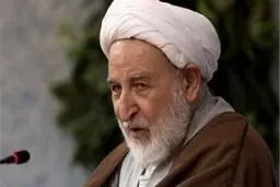 آیت‌الله محمد یزدی دار فانی را وداع گفت