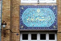 ایران سفیر آمریکا در یمن را تحریم کرد