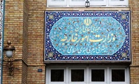 ایران سفیر آمریکا در یمن را تحریم کرد