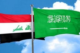 دلیل چرخش شتابان ریاض به سمت عراق چیست؟ روابط عربستان با عراق؛ پیشینه سیاه و آینده مبهم