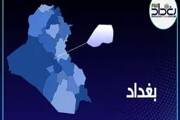 شنیده شدن صدای انفجار مهیب در شمال بغداد