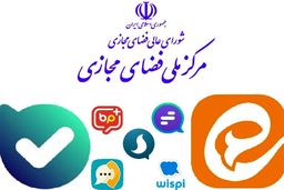 تاثیرات فضای مجازی
