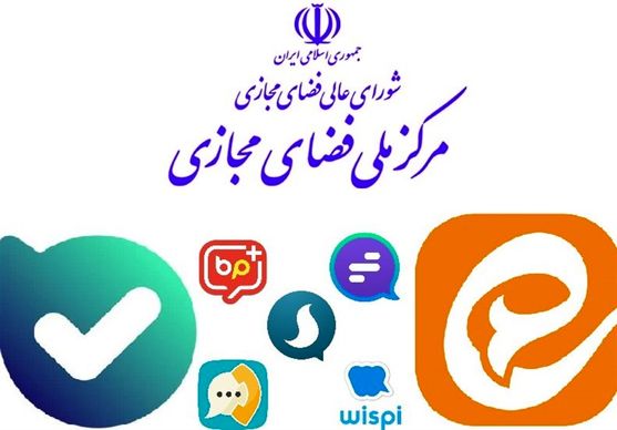 تاثیرات فضای مجازی