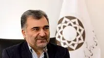 بانک‌ها تعطیل نیستند