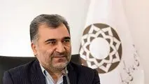بانک‌ها تعطیل نیستند