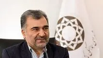 بانک‌ها تعطیل نیستند