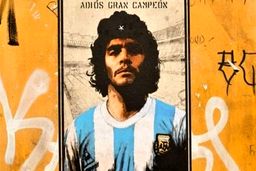 ارثیه هنگفت مارادونا برای بازماندگانش