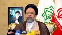 وزارت اطلاعات شناسایی عناصر ترور محسن فخری‌زاده را آغاز کرده است