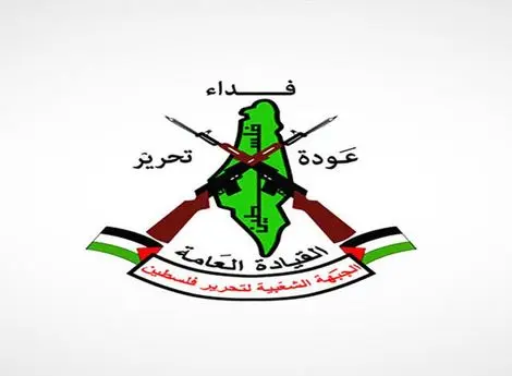 واکنش جبهه خلق برای آزادی فلسطین به ترور شهید فخری‌زاده