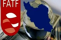 آیا ایران از لیست سیاه FATF خارج خواهد شد؟