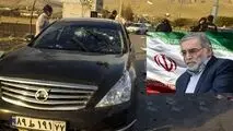 موساد و تروریسم سازمان‌یافته