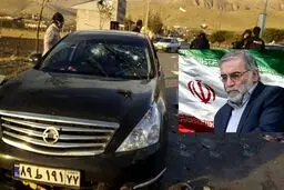 موساد و تروریسم سازمان‌یافته