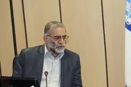 مراسم تشییع شهید فخری زاده روز دوشنبه برگزار می شود
