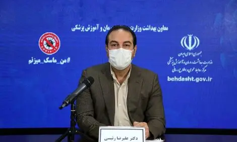 معاون وزیر بهداشت: ۸۷ شهر از وضعیت قرمز کرونا خارج شدند