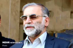 عمل موفقیت آمیز محافظ شهید فخری‌زاده/ «اصغری» بزودی مرخص می‌شود