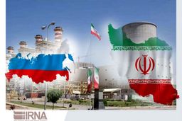 همکاری در ساخت نیروگاه؛ فصل جدید همکاری‌های ایران و روسیه