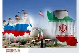 همکاری در ساخت نیروگاه؛ فصل جدید همکاری‌های ایران و روسیه