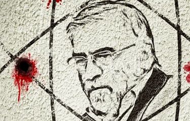 فردای روز واقعه