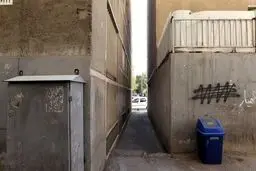 من از این خیابان می‌ترسم
