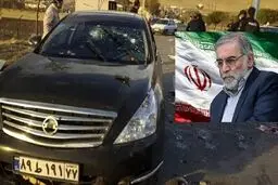 جزئیاتی جدید از شیوه عملیات ترور شهید فخری‌زاده