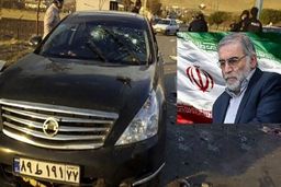 جزئیاتی جدید از شیوه عملیات ترور شهید فخری‌زاده