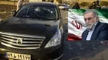 جزئیاتی جدید از شیوه عملیات ترور شهید فخری‌زاده