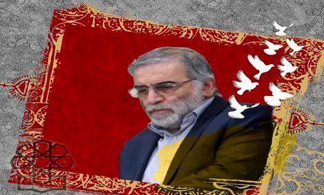 عملیات و محل ترور ‌پیش‌بینی شده بود