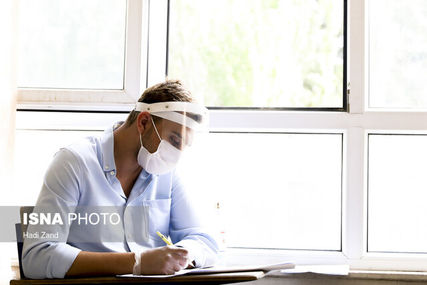 فردا آخرین مهلت ثبت نام آزمون فراگیر پیام نور