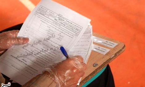 امتحانات دانش‌آموزان حضوری است یا مجازی؟