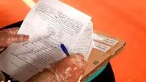 امتحانات دانش‌آموزان حضوری است یا مجازی؟