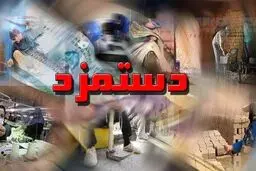 پیشنهاد کارگران برای افزایش دستمزد ۹۹ / احتمال برگزاری جلسه شورای عالی کار در هفته آینده
