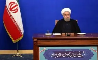 روحانی نشست خبری برگزار می‌کند