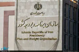 دولت منابع بودجه ۱۴۰۰ را کجا خرج می‌کند؟+جدول