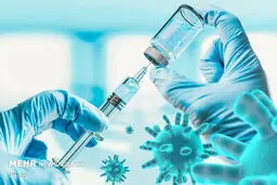 داوطلبان تزریق واکسن ایرانی کرونا چگونه انتخاب می شوند؟