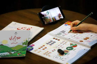 کلاس‌ اولی‌هایی که از بی سوادی مجازی رنج می‌برند