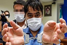 تشکیل پرونده برای همکاران داخلی آمدنیوز