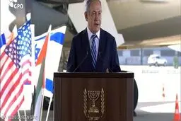 درخواست نتانیاهو برای ادامه ”فشار حداکثری” بر ایران در دیدار با اوبرایان