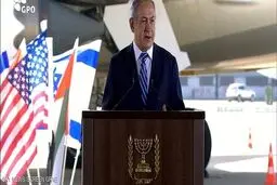 درخواست نتانیاهو برای ادامه ”فشار حداکثری” بر ایران در دیدار با اوبرایان