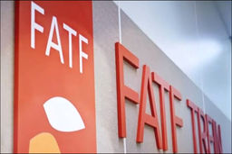 موافقت رهبر انقلاب با تمدید بررسی FATF در مجمع تشخیص مصلحت نظام