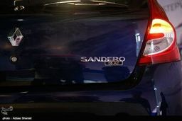 ۱۷ بار معامله یک خودرو در ماه‌های اخیر!