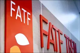 عقلانیت در سیاست خارجی؛ وحدت در سیاست داخلی